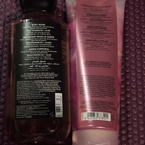 Bath & Body Works Ghoul Friend Body Care Set 🎃👻 - Picture 2 of 6